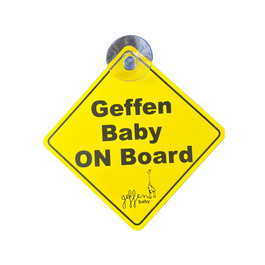 Car Decal - GeffenBaby.com